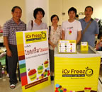 �������ʹ��ٻ��Ҵ�˭�